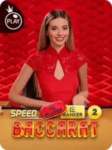 Speed Baccarat